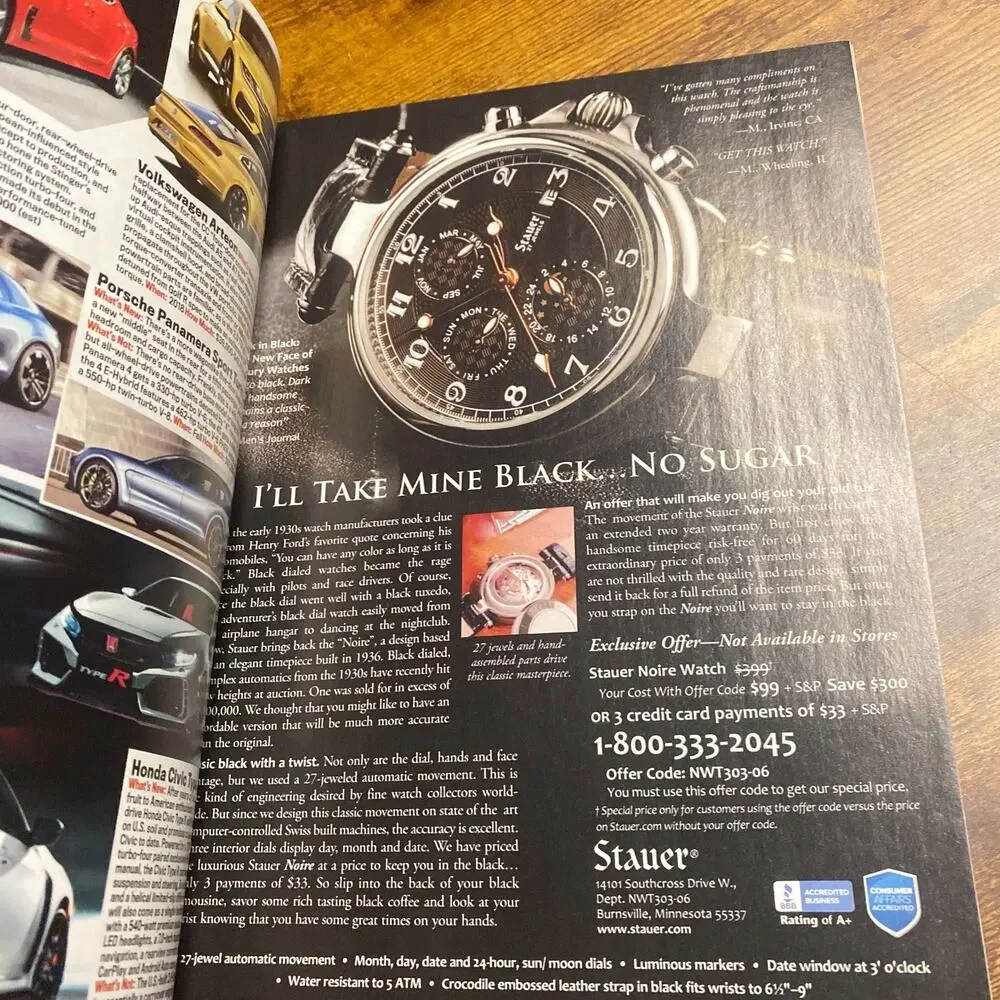 Motor Trend Magazine July 2017 Future Cars Issue Infiniti QX80 Monograph Concept